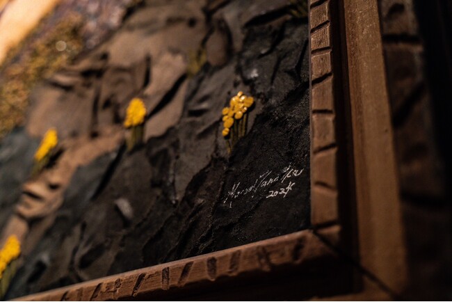 SAKEBARO AOYAMA レザーアーティスト田中将実 個展 開催