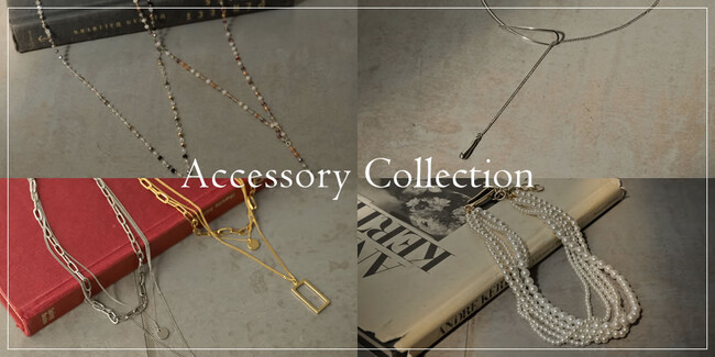 【Re:EDIT（リエディ）】30代・40代女性の秋のファッションをアップデート、高級感が魅力のコスパ最強！チョーカー＆ネックレス4種類のアクセサリーコレクションを9月15日12：00～新発売。