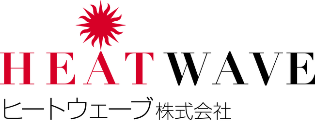 ヒートウェーブ株式会社、経済産業省のリスキリング事業に新たに6講座追加認定！