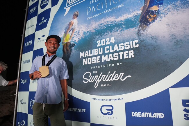 【サーフィン】歴史あるマリブＣｌａｓｓｉｃインビテーショナルで秋本 祥坪選手が優勝！