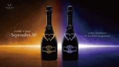 ラグジュアリーシャンパーニュブランド“ANGEL CHAMPAGNE”　『ANGEL CHAMPAGNE NV Brut HALO』から新色の『Purple』と『Orange』の発売が決定！