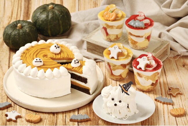 累計販売数 2 万個を突破した『シャンティちゃん』がハロウィン仕様に！「ピネード」より北海道産のかぼちゃを使用した秋限定ショートケーキなどハロウィンを彩るスイーツを10 月 1 日（火）より新発売