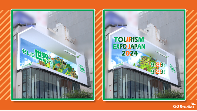 日本就航30周年記念のプロモーションとしてG2 Studiosと協働し「クロス新宿ビジョン」での3D広告を公開