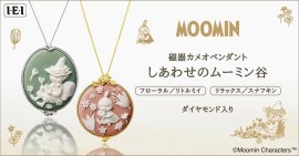 メイン画像 メイン画像