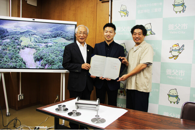 GOCCO. 養父市と宇宙ビジネスの実証実験場設置と連携協定を締結