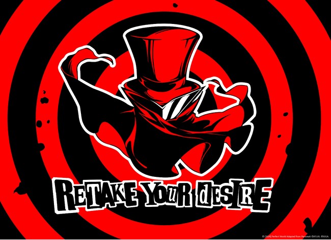 『ペルソナ５』シリーズ最新作『ペルソナ５: The Phantom X』発表会を9月25日（水）に開催決定！「東京ゲームショウ2024」セガ／アトラスブースにも参上します！