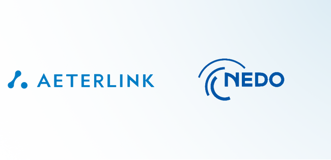 エイターリンク、NEDO「ディープテック・スタートアップ支援基金/ディープテック・スタートアップ支援事業（DTSU）」PCAフェーズ（実用化研究）に採択、長距離ワイヤレス給電の技術開発を加速