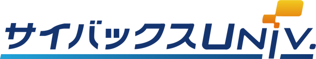 ChatGPTやCanva活用術など、eラーニング「セミナー講師動画シリーズ」150コースを、研修サービス『サイバックスUniv.』で9月25日より提供開始