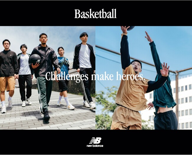 ニューバランス バスケットボール2024年秋冬アパレルコレクション登場