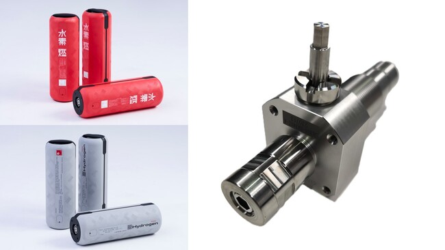 ジェイテクト、高圧水素関連製品が「ポータブル水素カートリッジ」に採用