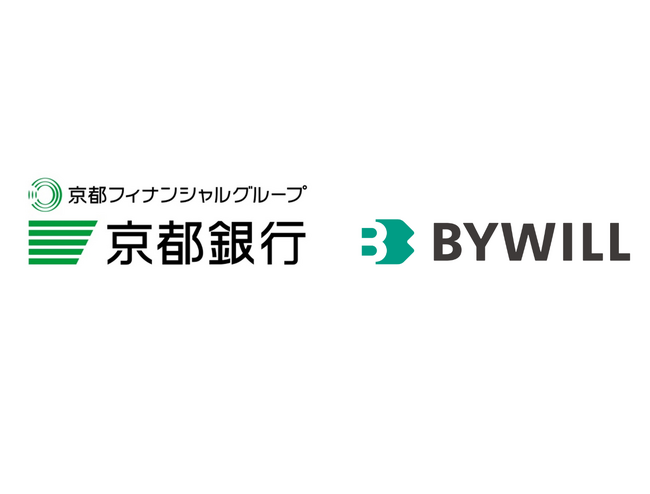 京都府内の脱炭素・カーボンニュートラル推進に向けて、京都銀行とバイウィルがビジネスマッチング契約を締結
