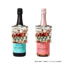 〈CHAMPAGNE ROYAL RIVIERA〉 〈CHAMPAGNE ROYAL RIVIERA〉