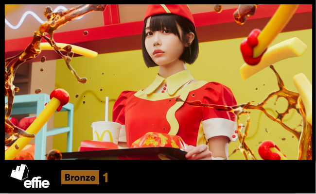 TBWA HAKUHODOが企画・制作した「No Smiles」が「APAC Effie Awards 2024」にて銅賞を受賞