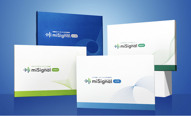 次世代がんリスク検査「マイシグナル(R)︎」、 ドラッグストアチェーン「Tomod’s」で9月16日(月)より提供開始