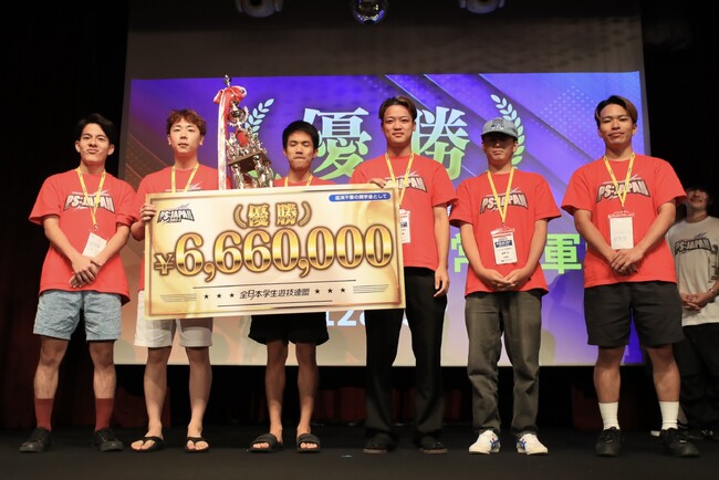 【開催レポート】学生向けパチンコ全国大会「PS:JAPAN 2024」　エントリー総数794チーム・3,255人の中からチャンピオンが決定