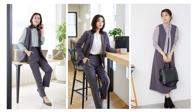 忙しい朝の仕事服選びをサポート、簡単に決まる時短コーデ！タイパを叶える「カセット服」に新たなアイテムが登場