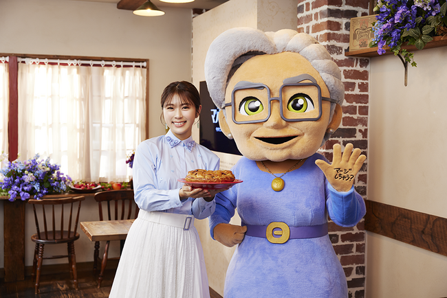 初のコラボカフェイベントも大盛況！謎のおばあちゃんが登場する大人気パズルゲーム『マージマンション』がスペシャルな4周年記念キャンペーンを開催！