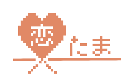 【埼玉県】恋たま(SAITAMA出会いサポートセンター)での成婚が500組(1000人)を超えました!