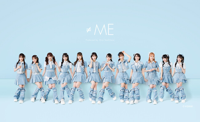 指原莉乃プロデュースのアイドルグループ「≠ME」全国ツアーの追加公演開催決定！ファンクラブ先行スタート!!