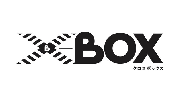 「初めてのスタートアップ転職」を支援する株式会社BOXが、「X-BOX フットサル」を開催