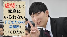 サムネイル サムネイル