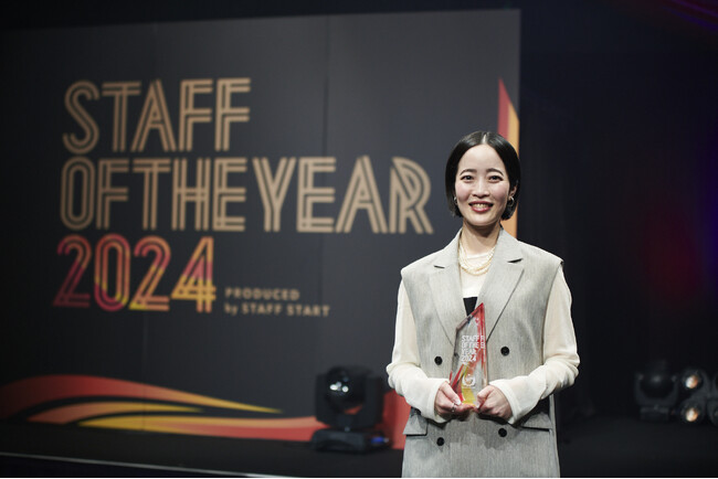 令和のカリスマ店員を決める「STAFF OF THE YEAR 2024」で「ユナイテッドアローズ グリーンレーベル リラクシング」のスタッフがグランプリを受賞 昨年に続き当社スタッフがグランプリ獲得