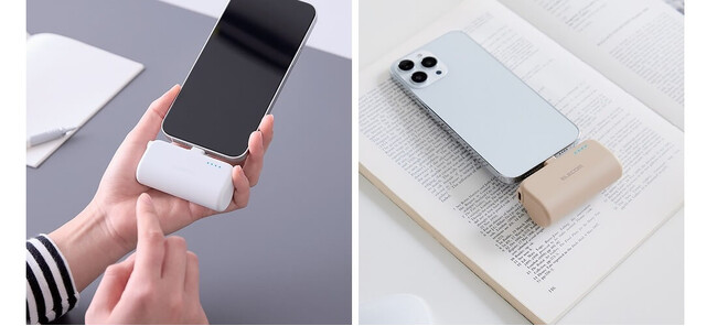 ケーブル不要、端末本体に挿すだけで充電可能！Lightningコネクター搭載iPhoneなどに対応した、コンパクトな直挿しモバイルバッテリーを新発売