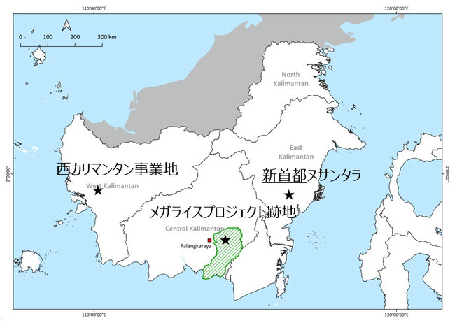 インドネシアで熱帯泥炭地の修復と管理の実証事業を開始～メガライスプロジェクト跡地で先端技術を活用し経済と環境両立のモデルを構築～