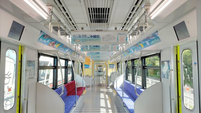 【海と日本PROJECT×沖縄都市モノレール】特別車両が運行開始　子どもたちの学びやメッセージが車内のポスターに