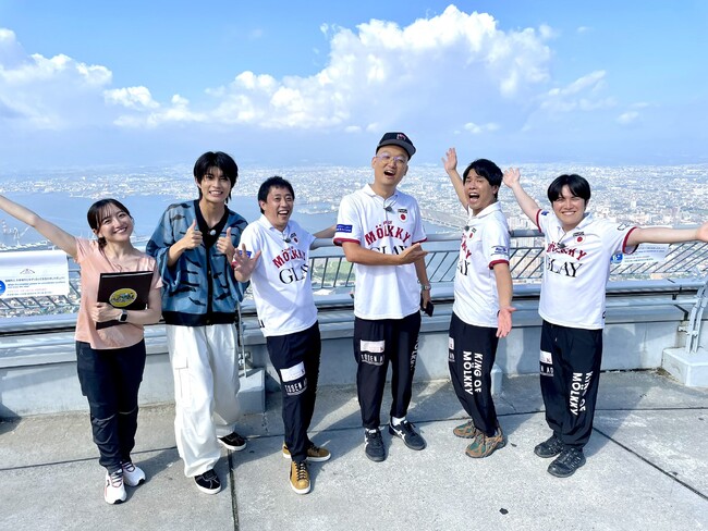 【フジテレビ】“モルック”と“街ブラ”がコラボした異色のバラエティ、シーズン２配信決定！『モルブラ！～モルック街ブラバラエティ～』シーズン２　FODにて全５話一挙配信決定