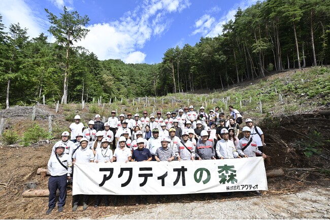 森林整備体験イベント 「アクティオの森2024」を実施しました