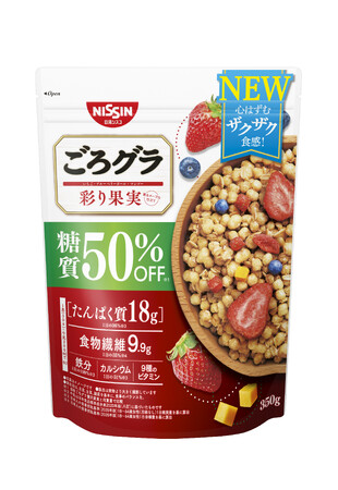 糖質オフもおいしさも譲れないあなたに！糖質はオフして、おいしさはアップ！「ごろグラ 糖質オフ」 シリーズ3品を9月30日（月）にリニューアル発売