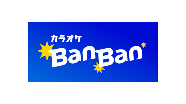 「カラオケBanBan」を展開するシン・コーポレーションが、GENDAと本社オフィスを統合。グループの一体運営を加速～同時にコーポレートロゴとブランドロゴを刷新～