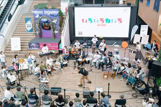 【川崎市市制100周年記念事業】インクルーシブ音楽ライブ「いろいろねいろJAM」を開催します