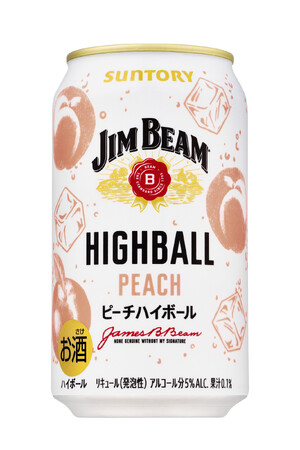 「ジムビーム ハイボール缶〈ピーチハイボール〉」期間限定新発売