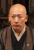 高畠 宗一 高畠 宗一
