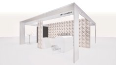 三菱ケミカル｜フォームネクストフォーラム 東京2024出展のご案内