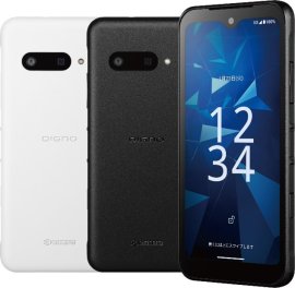 法人向けスマートフォン 法人向けスマートフォン