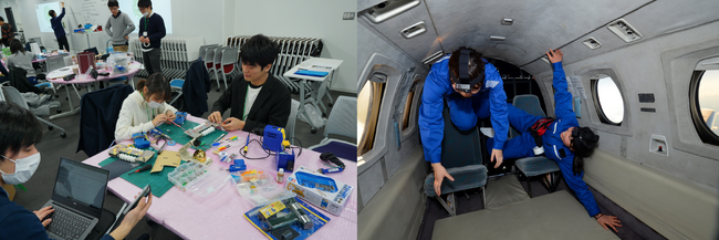 文部科学省「宇宙航空科学技術推進委託費」に採択【東京理科大学×大分県】宇宙志向ビジネス人材を育成