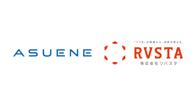 CO2排出量見える化・削減・報告クラウドサービス「ASUENE」と建設業特化SaaSのリバスタが業務提携に向け基本合意