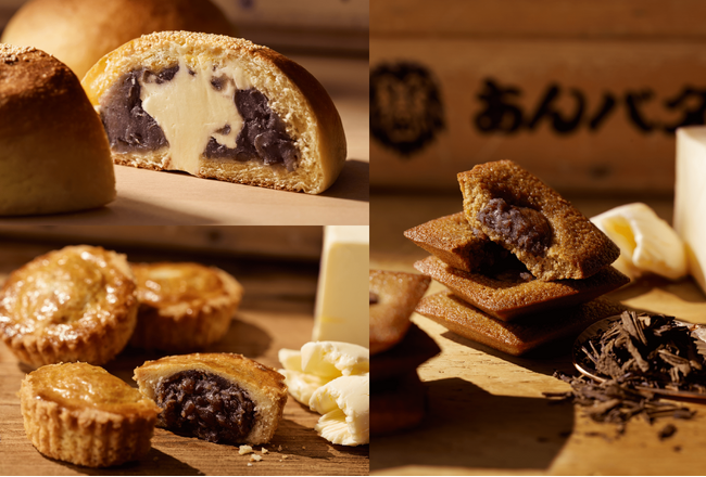 東京土産で大人気のあんバタースイーツ専門店「岡田謹製 あんバタ屋」が大丸札幌店に一年ぶりの登場！季節限定商品『あんバタフィナンシェ ほうじ茶』を先行販売いたします。