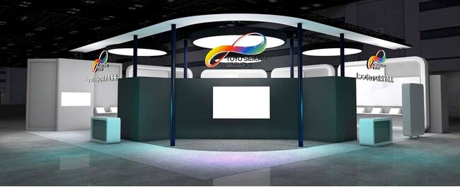 東洋製罐グループ　東京国際包装展「TOKYO PACK 2024」に出展