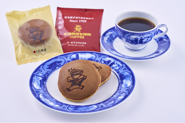 キャラバンコーヒー焼印入り 横浜文明堂三笠山(どら焼き)×DRIPACK(R)︎セット 横浜元町チャーミングセールにて数量限定 新発売!