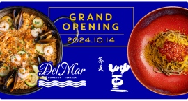 10/14(月•祝)横浜ハンマーヘッドに同時オープン！スペイン料理Del Mar COMEDOR Y TERRAZA(デル マール コメドール イ テラッツァ