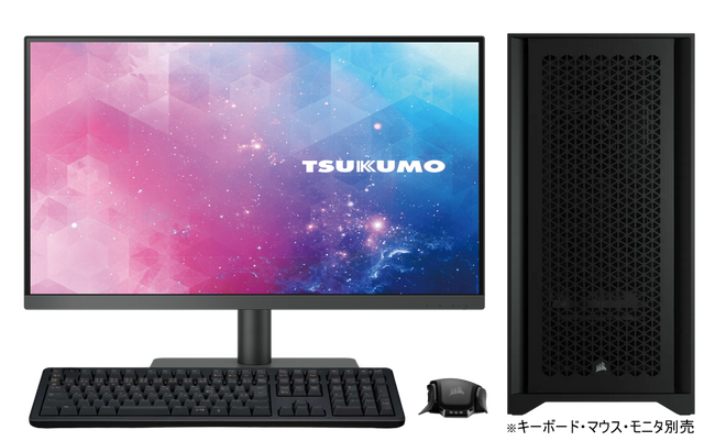 【TSUKUMO】インテル Xeon W-2500 プロセッサー を搭載したマルチGPU新モデルを発売