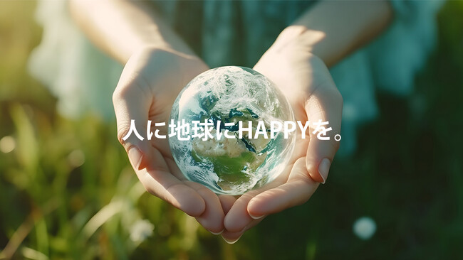 チョコラBBブランドは『SDGs週間｜HAPPY EARTH FESTA 2024』心身の健康「ウェルネスライフ」を今年も応援します！