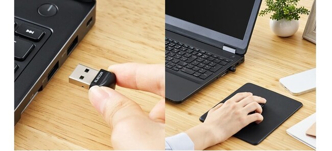 パソコンのUSB-Aポートに挿すだけ！Bluetooth(R)非対応のパソコンで機器を使用できるようにするBluetooth(R) Ver.5.3 USBアダプターを新発売