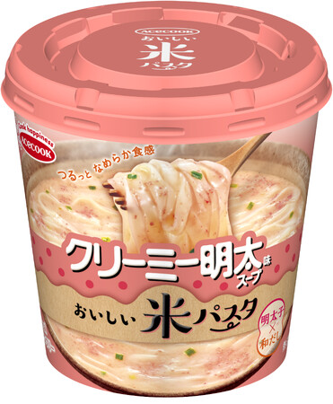 米パスタ　クリーミー明太味スープ　新発売