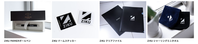 映像制作会社ZIKUが創業10年目を迎え新展開へ。特設LPで新たなビジョンを発信。