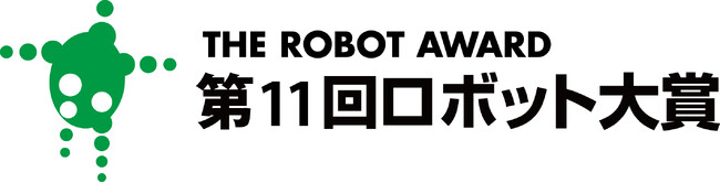 ラピュタロボティクスの協働型ピッキングアシストロボット「ラピュタPA-AMR」が、第11回ロボット大賞にて日本機械工業連合会会長賞を受賞